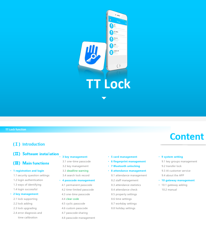 TT Lock App Manual